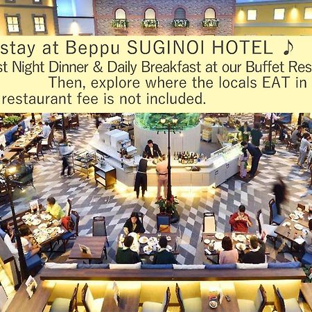 Suginoi Hotel Beppu Exteriér fotografie