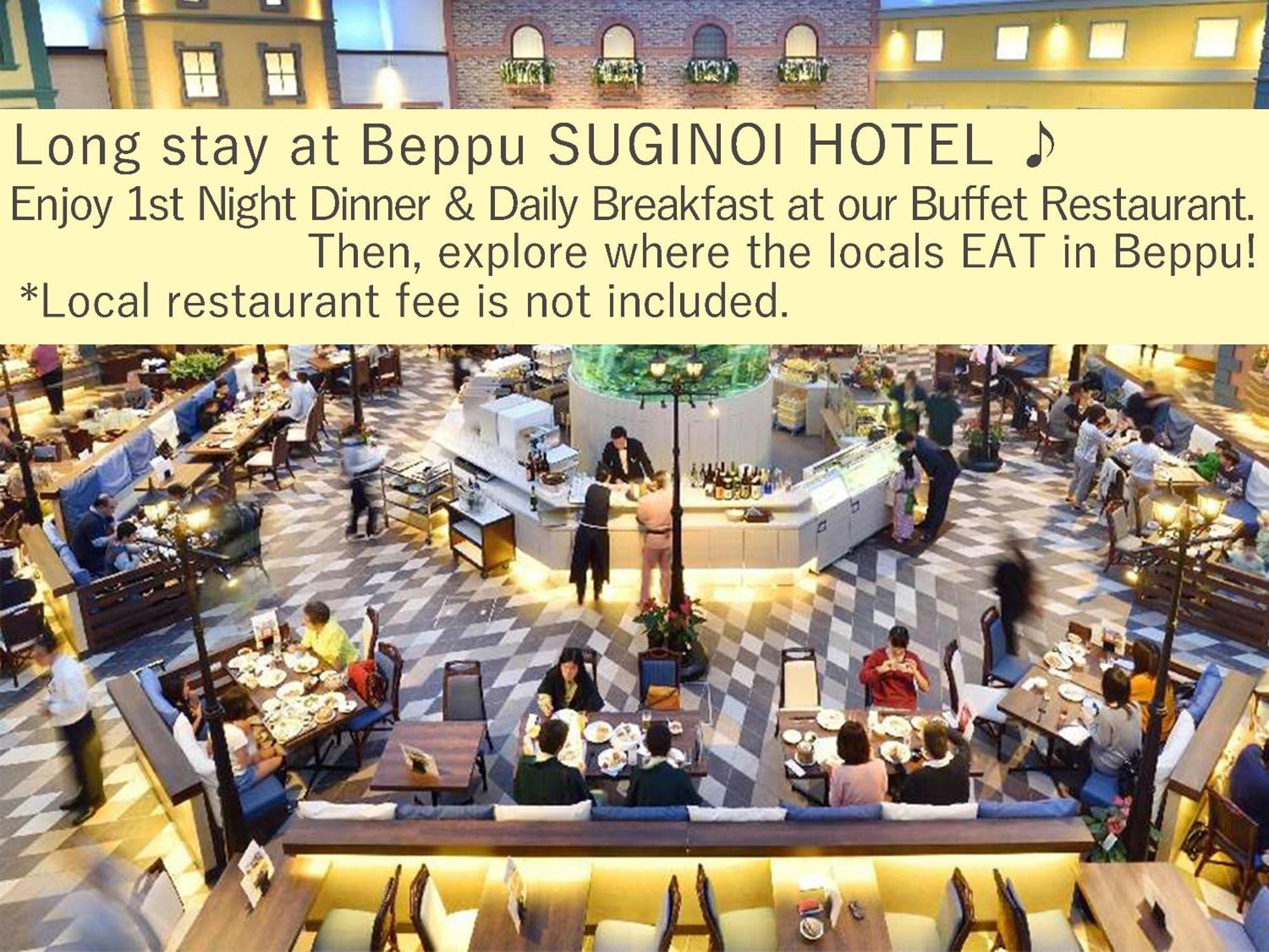 Suginoi Hotel Beppu Exteriér fotografie